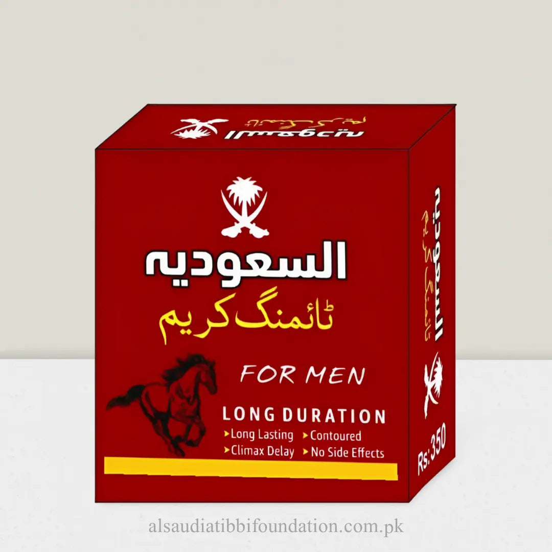 Al-Saudia Timing Cream