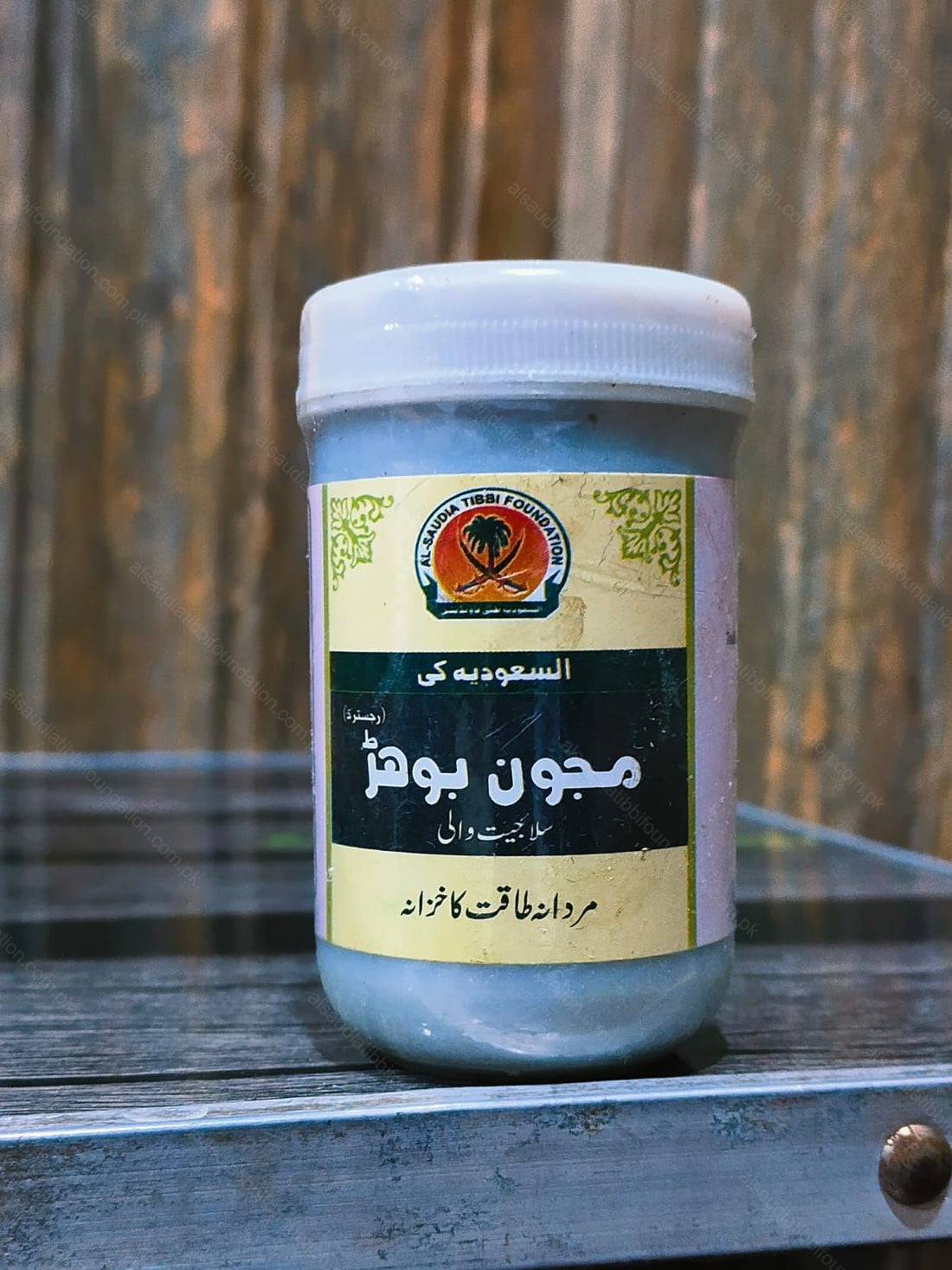 Majoon Bohar